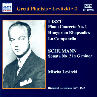 archives Mischa Levitzki | enregistrements 1927-1933 (vol.2)