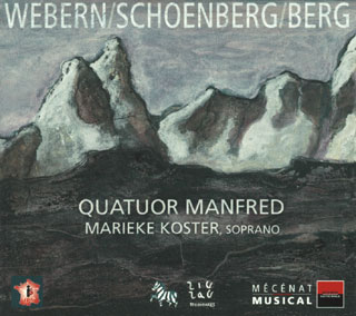 récital Quatuor Manfred | Berg – Schönberg – Webern
