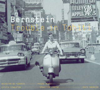 Bernstein – Copland | Trouble in Tahiti – Quiet City
