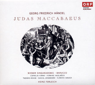 Georg Friedrich Händel | Judas Maccabaeus