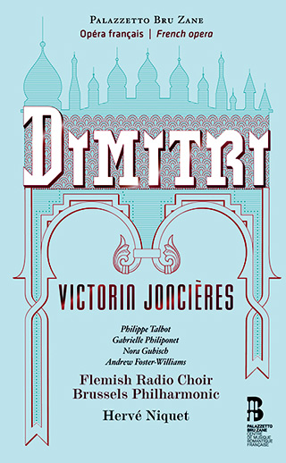 Victorin Joncières | Dimitri, opéra en cinq acte (1876)