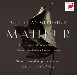 Gustav Mahler | Lieder