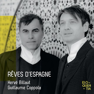 Hervé Billaut et Guillaume Coppola rêvent ensemble d'Espagne !