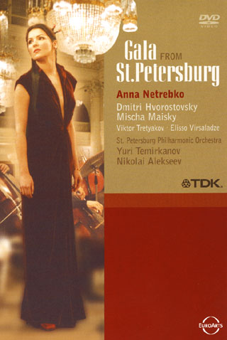 un gala de 2003, pour fêter les trois siècles de Saint-Pétersbourg 
